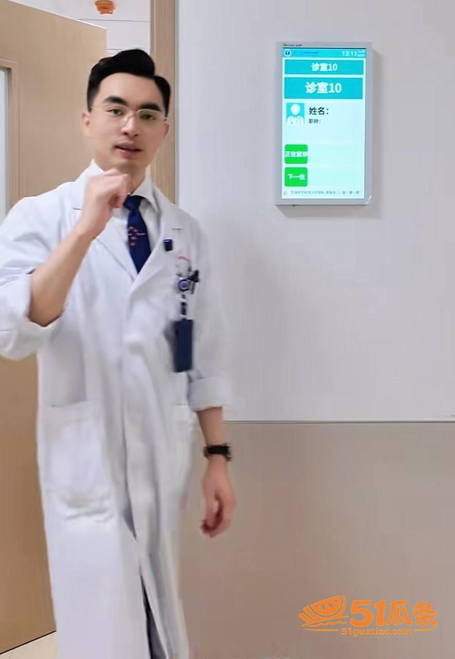 职业滤镜 许靖熠 多相关图片39