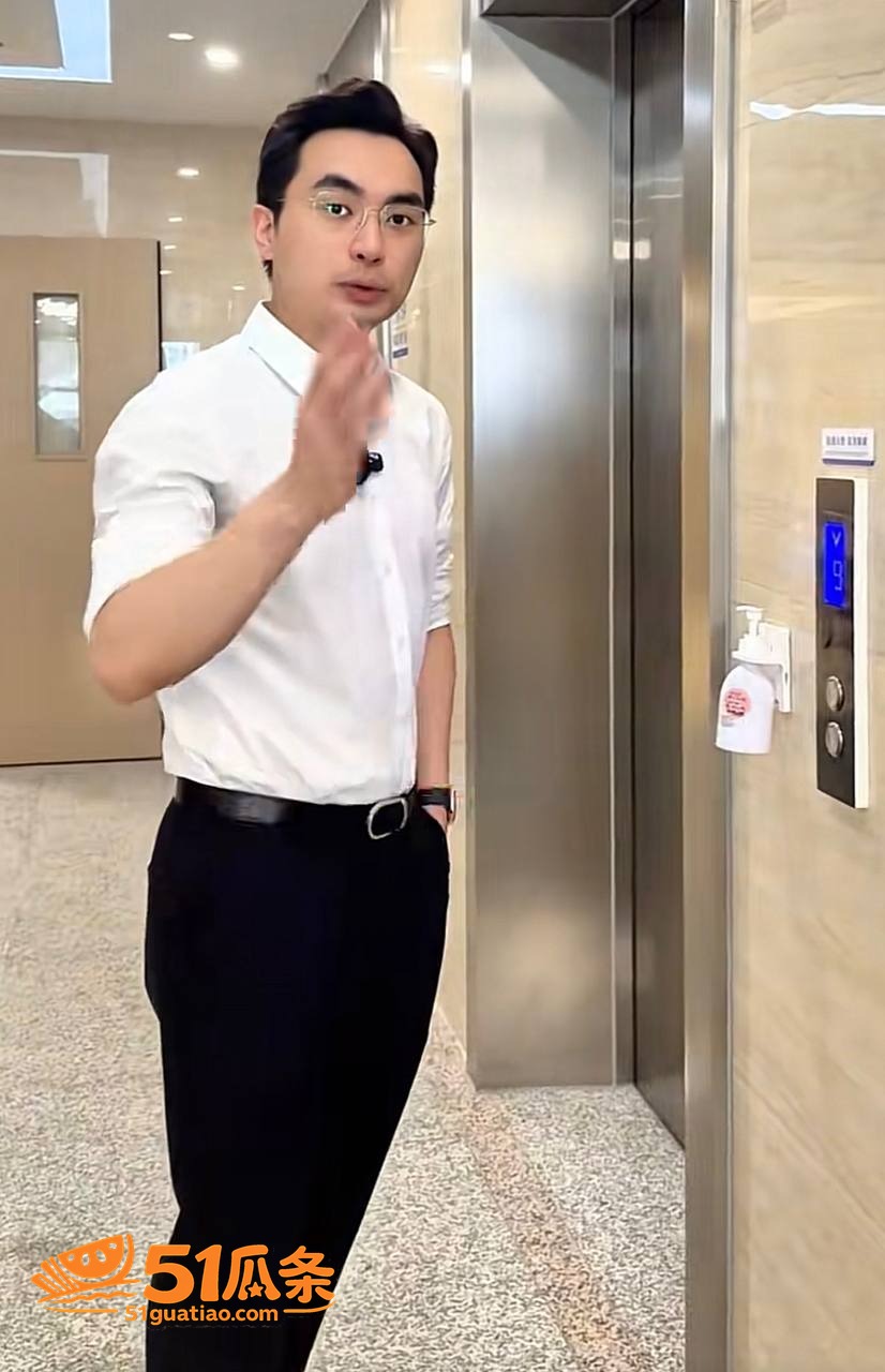 职业滤镜 许靖熠 多相关图片33