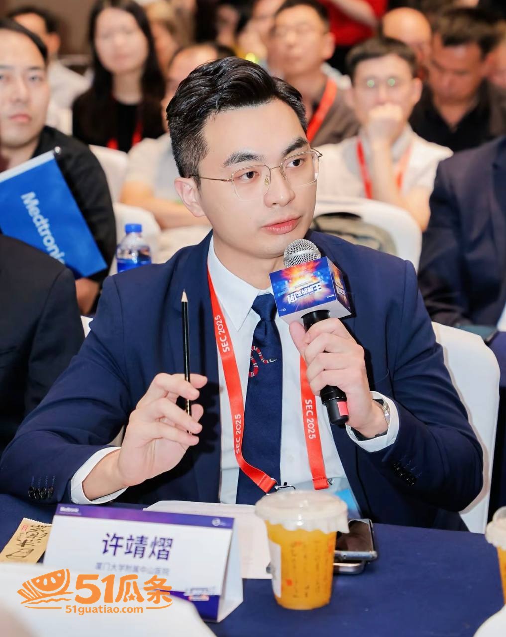 职业滤镜 许靖熠 多线出轨翻车 医院致歉