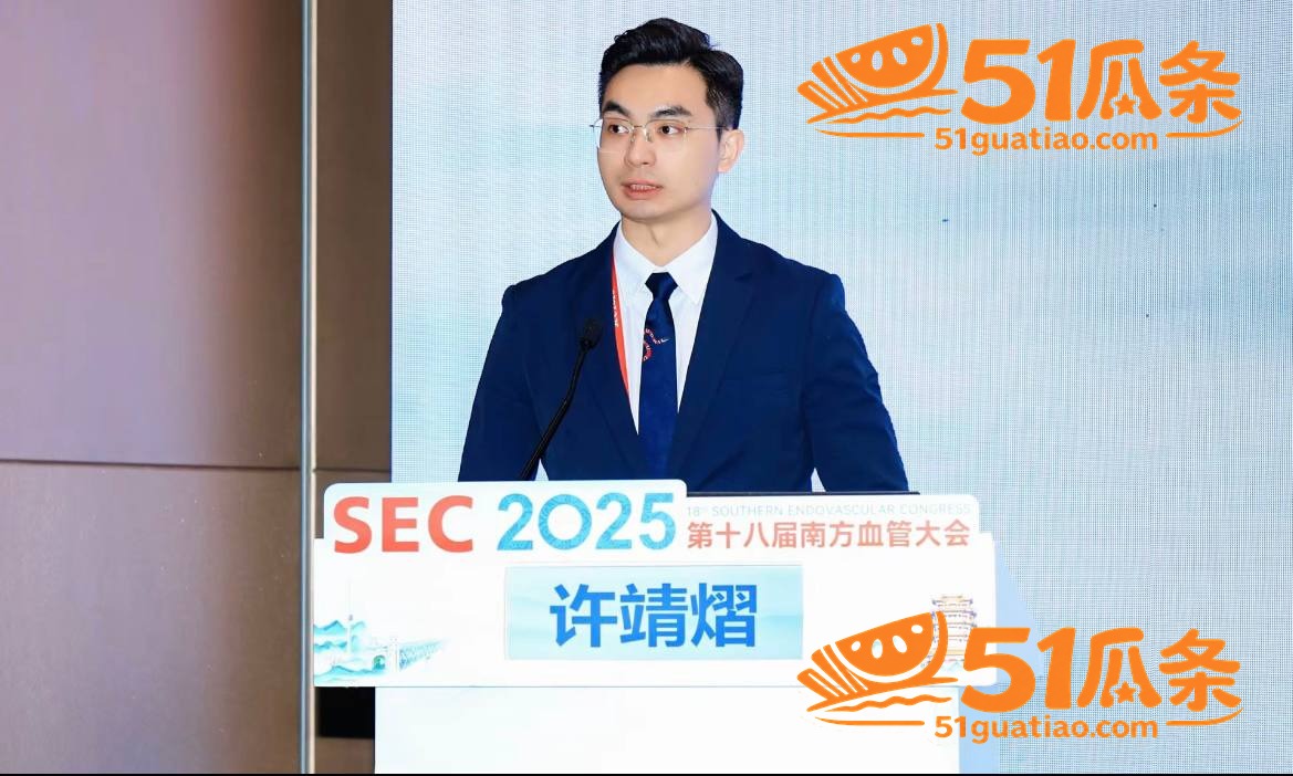 职业滤镜 许靖熠 多相关图片3