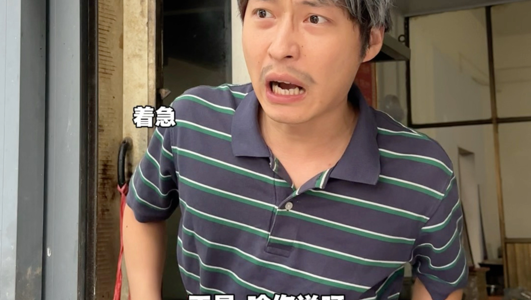 当男生吃到好吃的店时