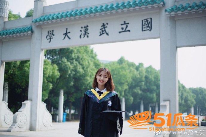 郭雨欣 学术妲己出轨相关图片23