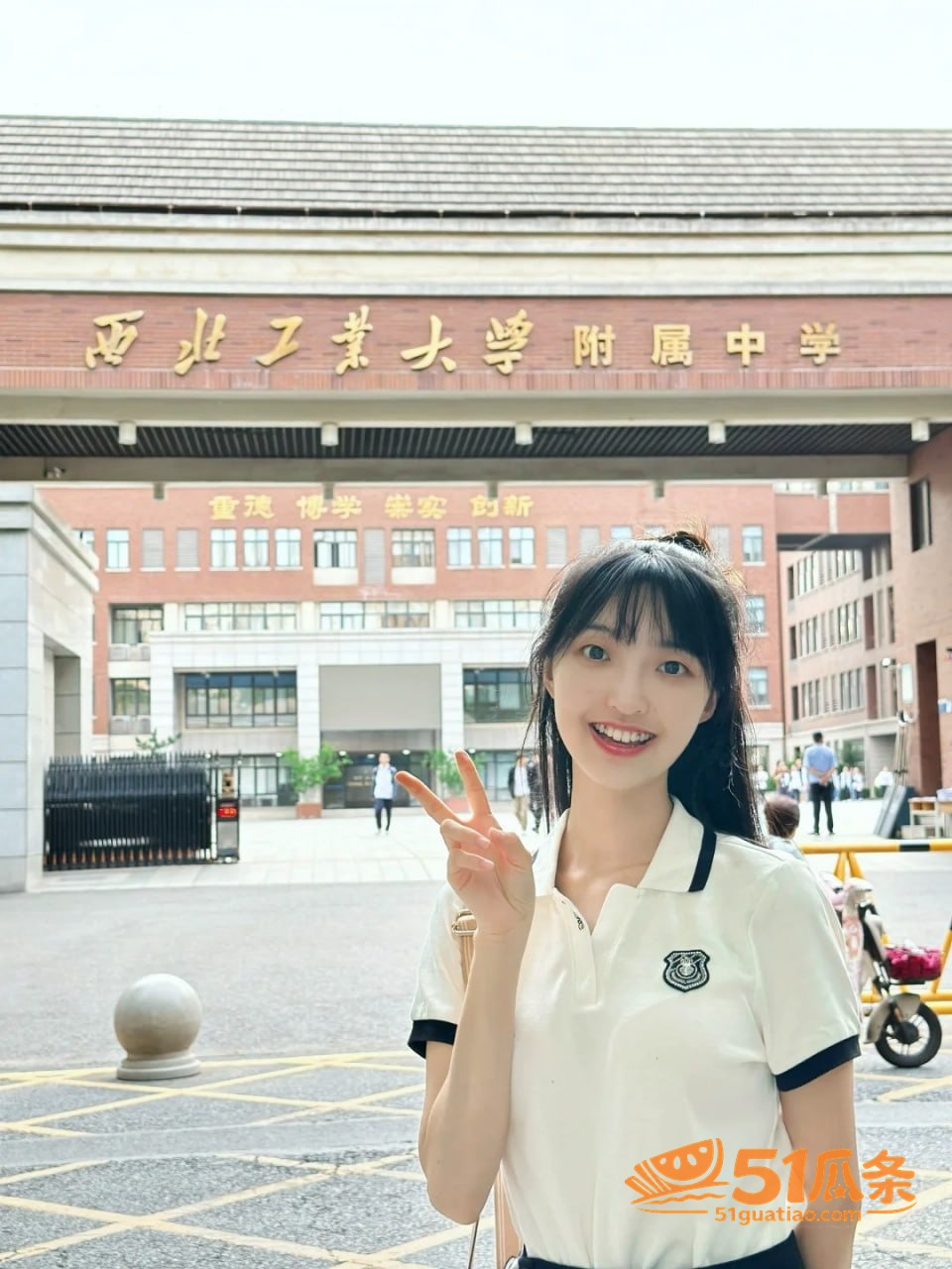 郭雨欣 学术妲己出轨相关图片25