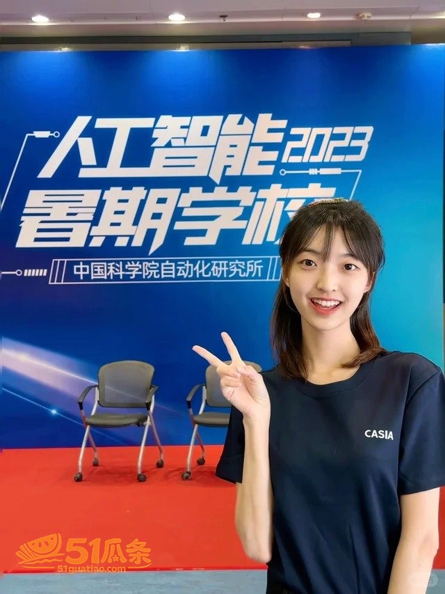 郭雨欣 学术妲己出轨相关图片16
