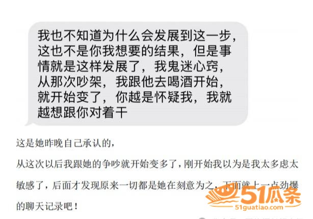 骑行圈 蒋莉 骑行出相关图片11