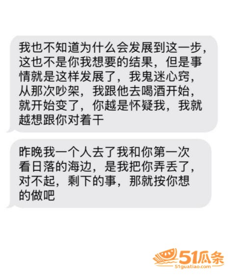 骑行圈 蒋莉 骑行出相关图片13