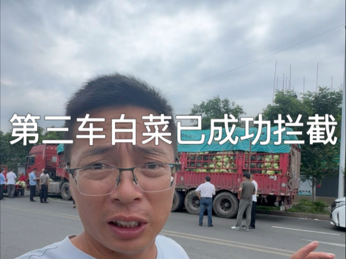 现场快检甲醛超标，已封存启动调查，想对比于市场我更关心源头