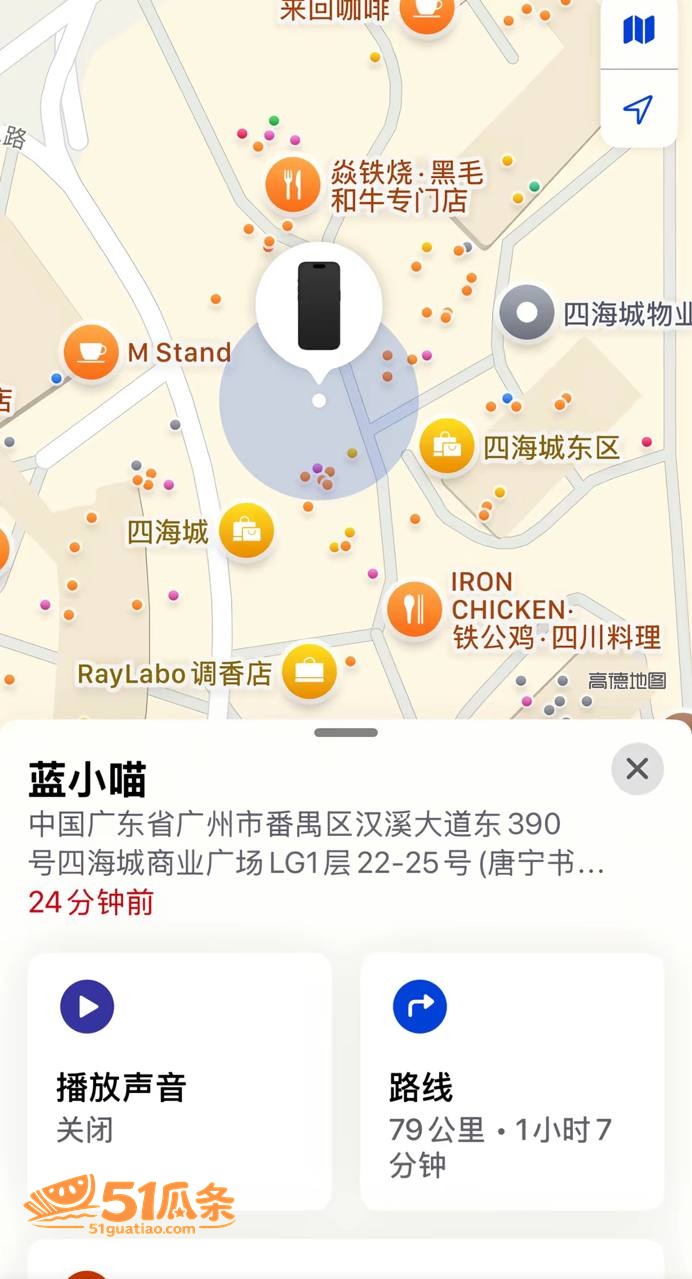 出轨爆料 BigSe相关图片11