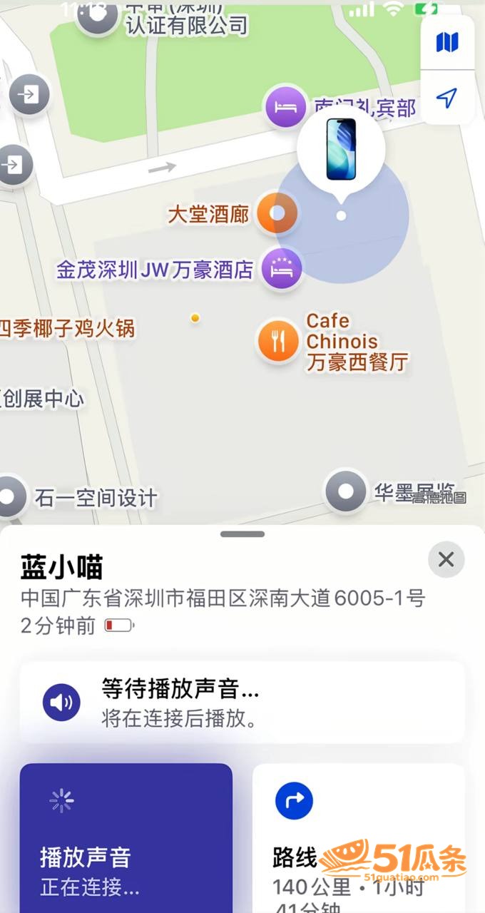 出轨爆料 BigSe相关图片15