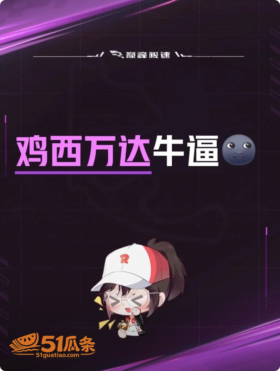 当众亲密 哈尔滨鸡西相关图片18