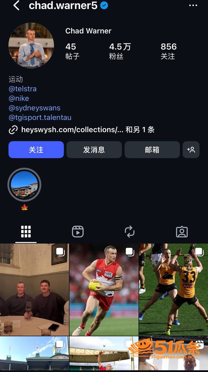 艾萨克·希尼等五名球相关图片20