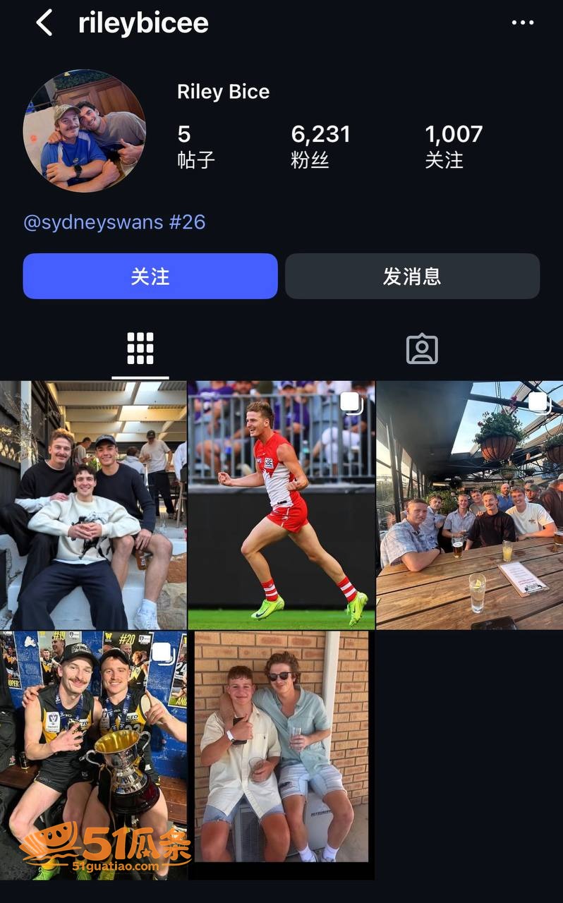 艾萨克·希尼等五名球相关图片22