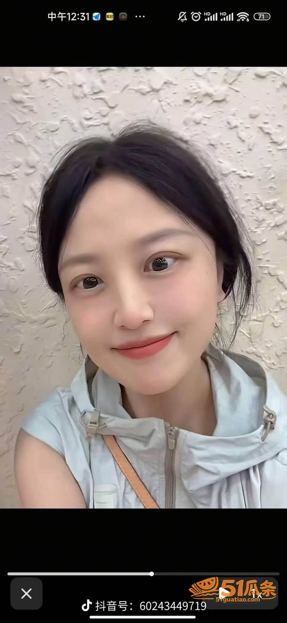 人设崩塌 潮州朱女士相关图片13