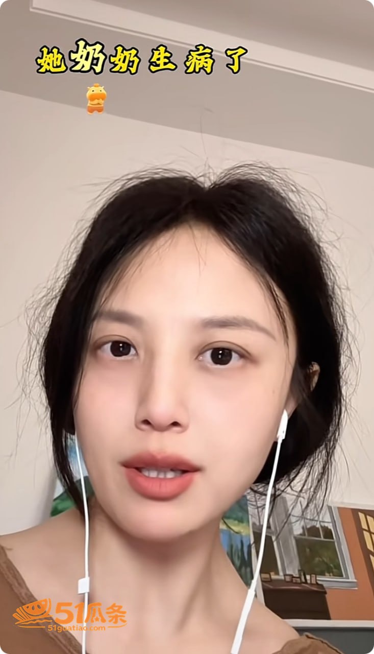 人设崩塌 潮州朱女士相关图片19