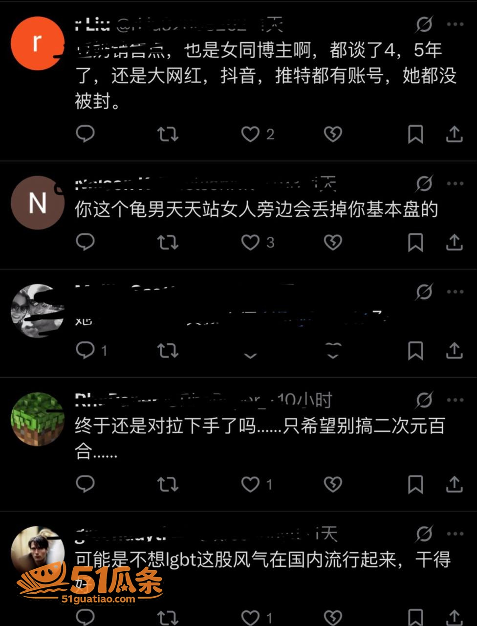 汪佳翎冯晓菲 私密视相关图片32