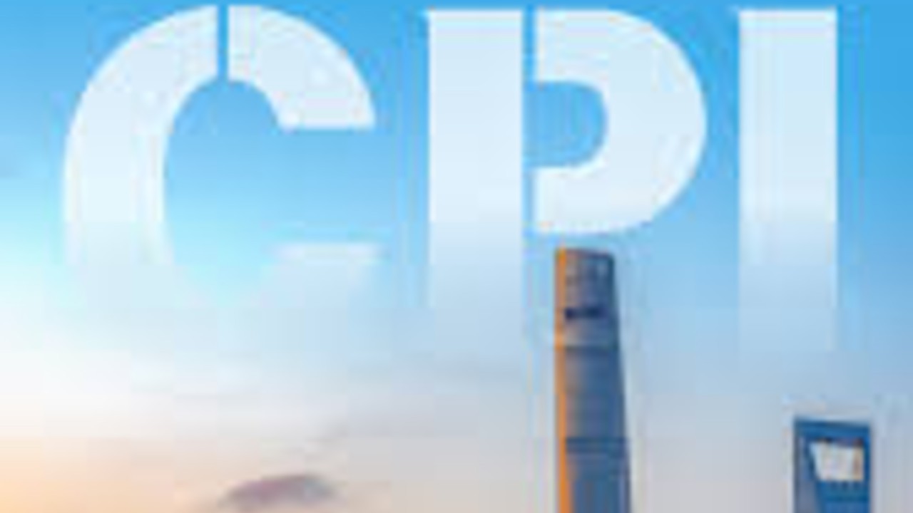 上半年CPI和PPI数据公布
