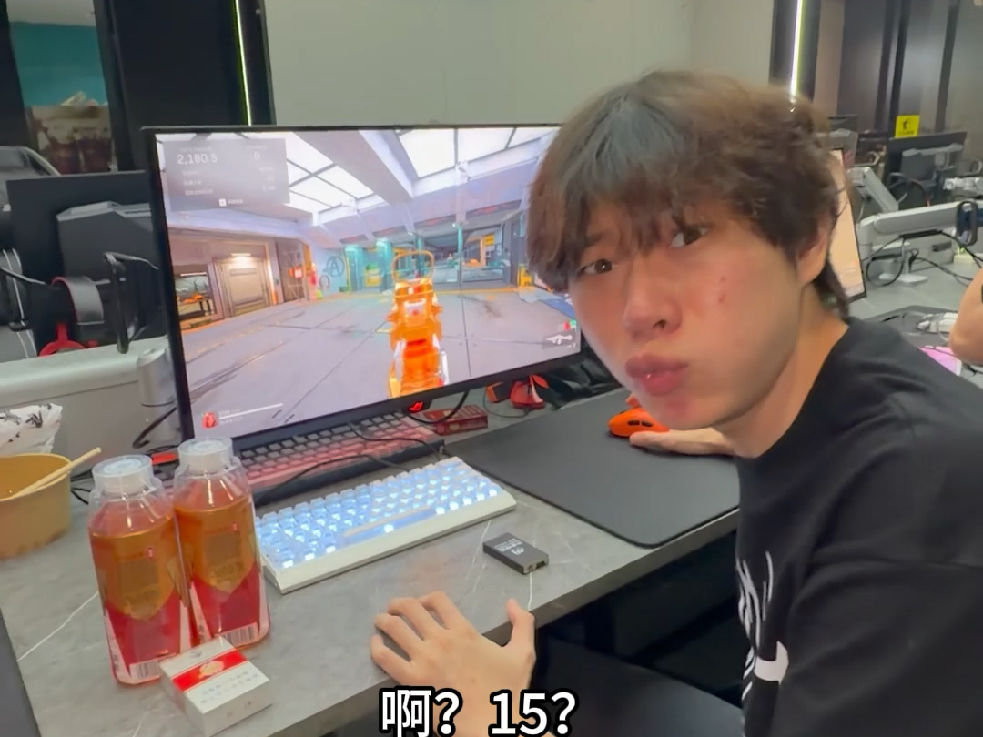 网吧不倒我不倒，我在网吧上到老