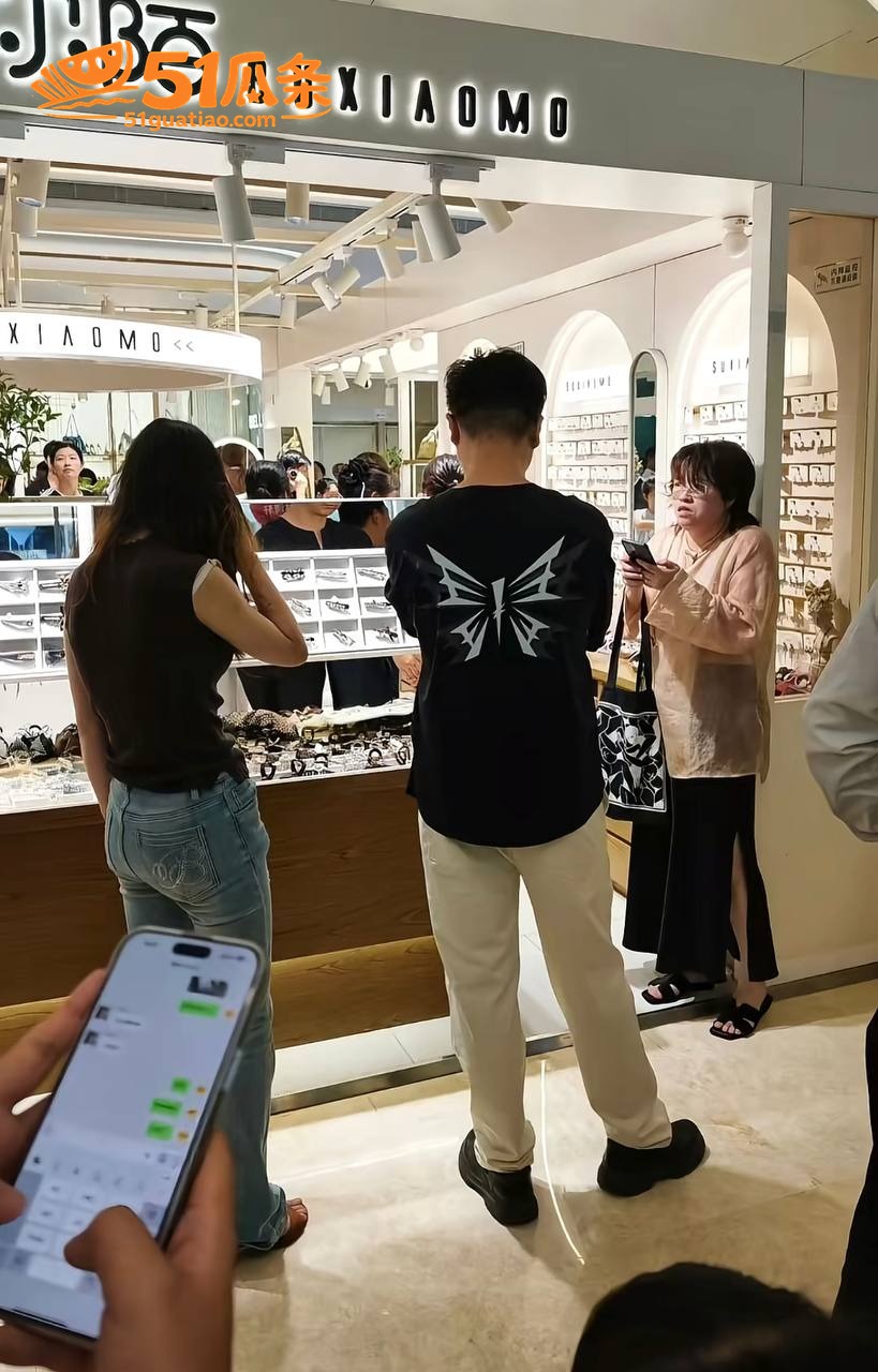 互殴事件 宗媛媛 抓相关图片10