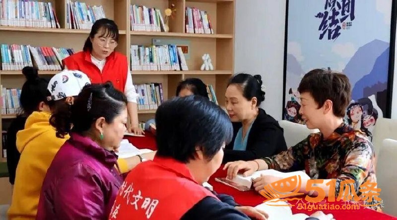 互殴事件 宗媛媛 抓相关图片28