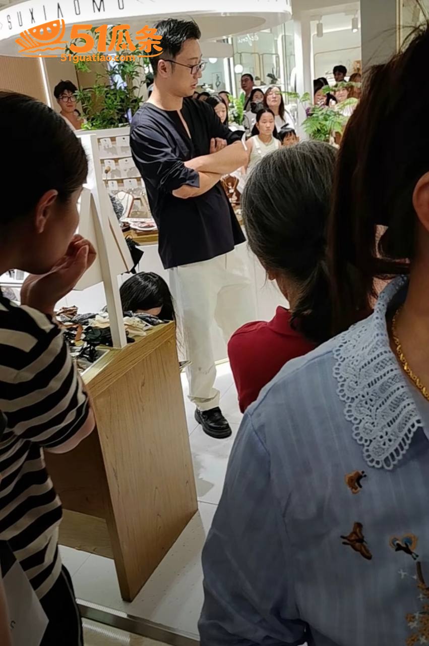 互殴事件 宗媛媛 抓相关图片18