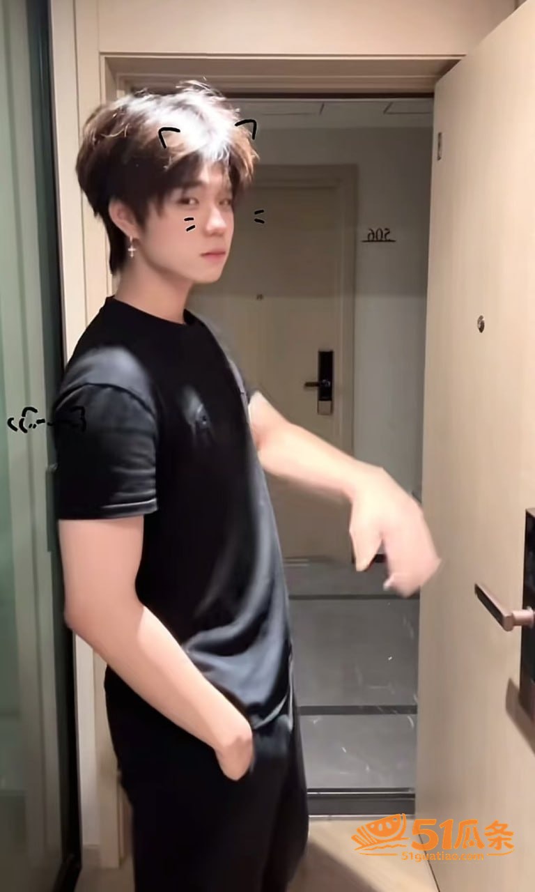 男模吃瓜 hcc 出相关图片48