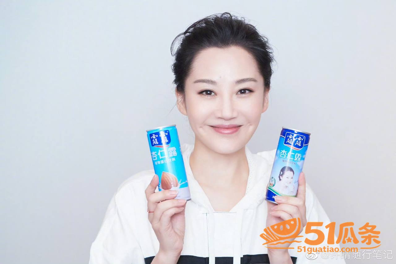 许晴 剧组出轨上位王相关图片32