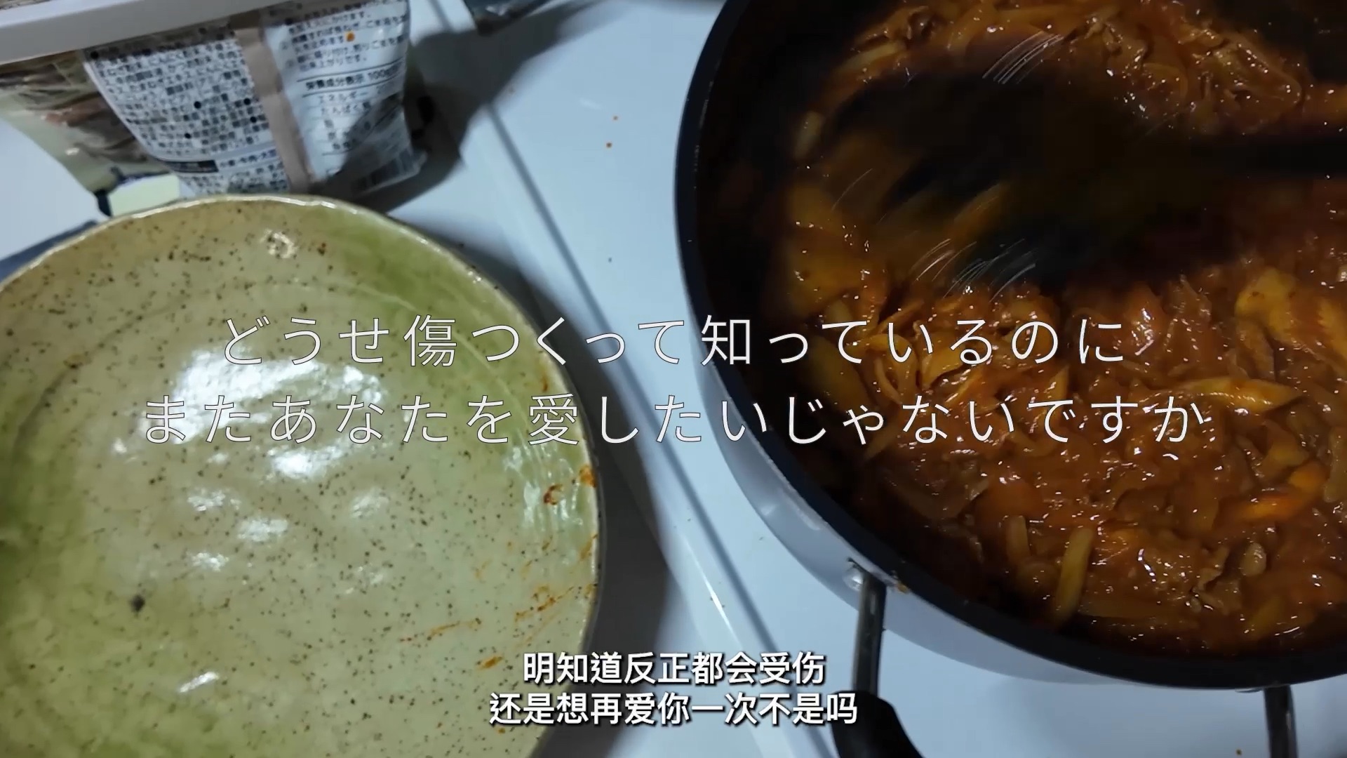 【本家】8-bit风格＆料理Vlog＆问答环节 - 柿崎ユウタ【カササギ】