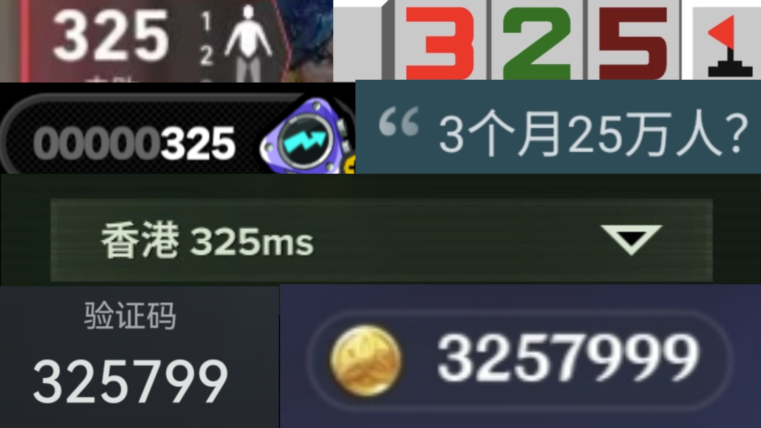 325