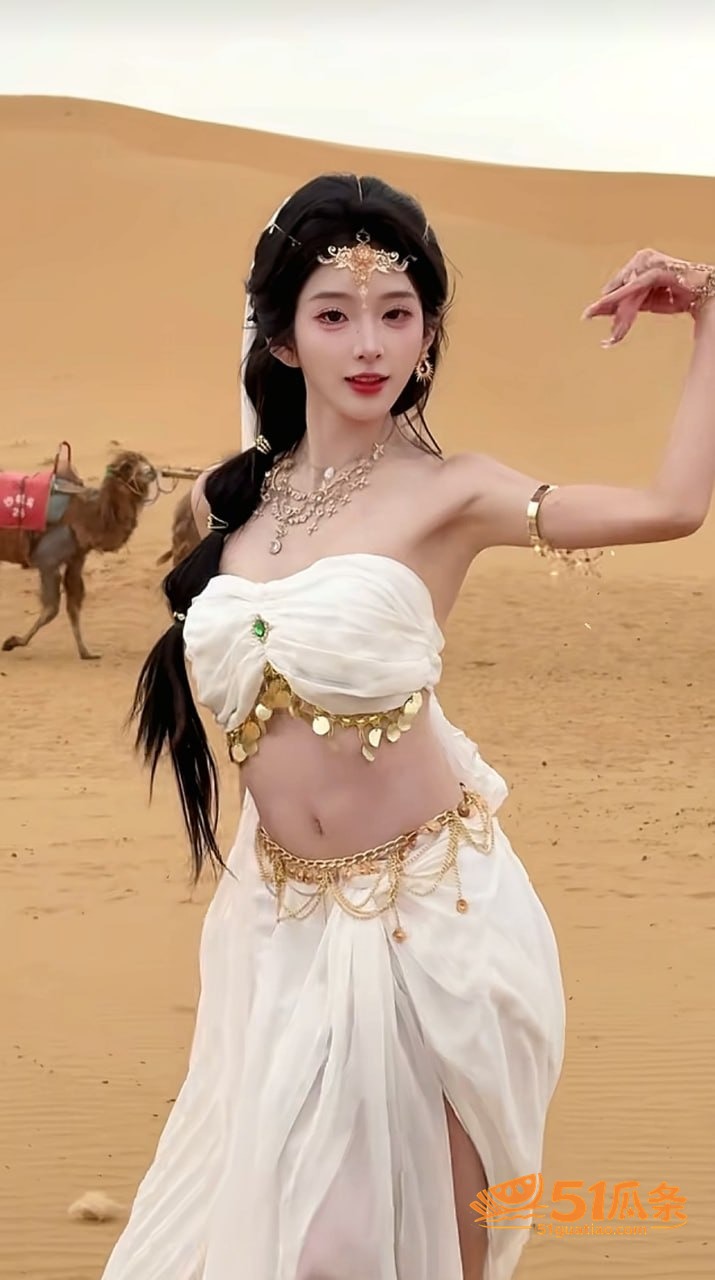 巴旦木公主 闪婚卢本相关图片28
