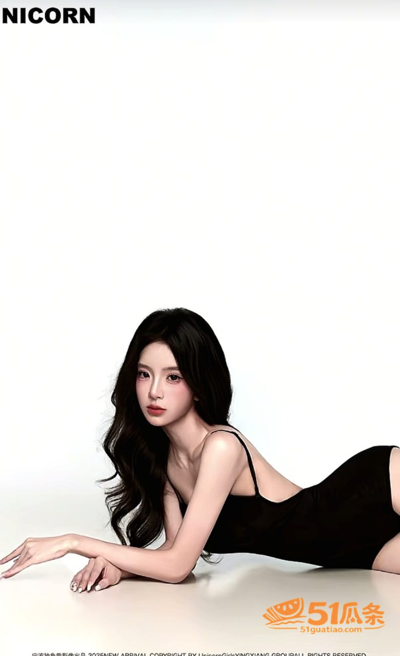 巴旦木公主 闪婚卢本相关图片27