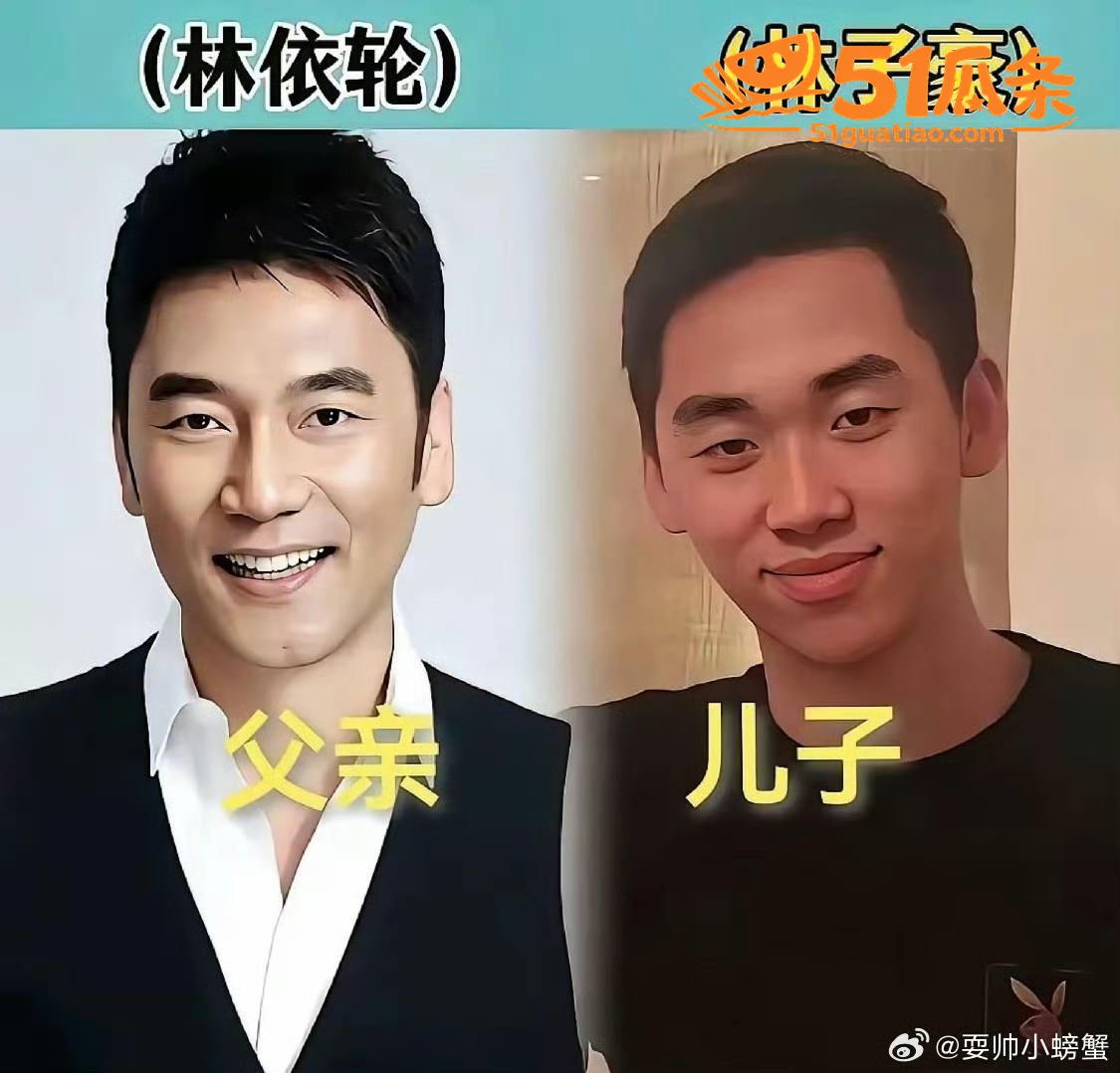 林子濠 官宣超模女友相关图片34