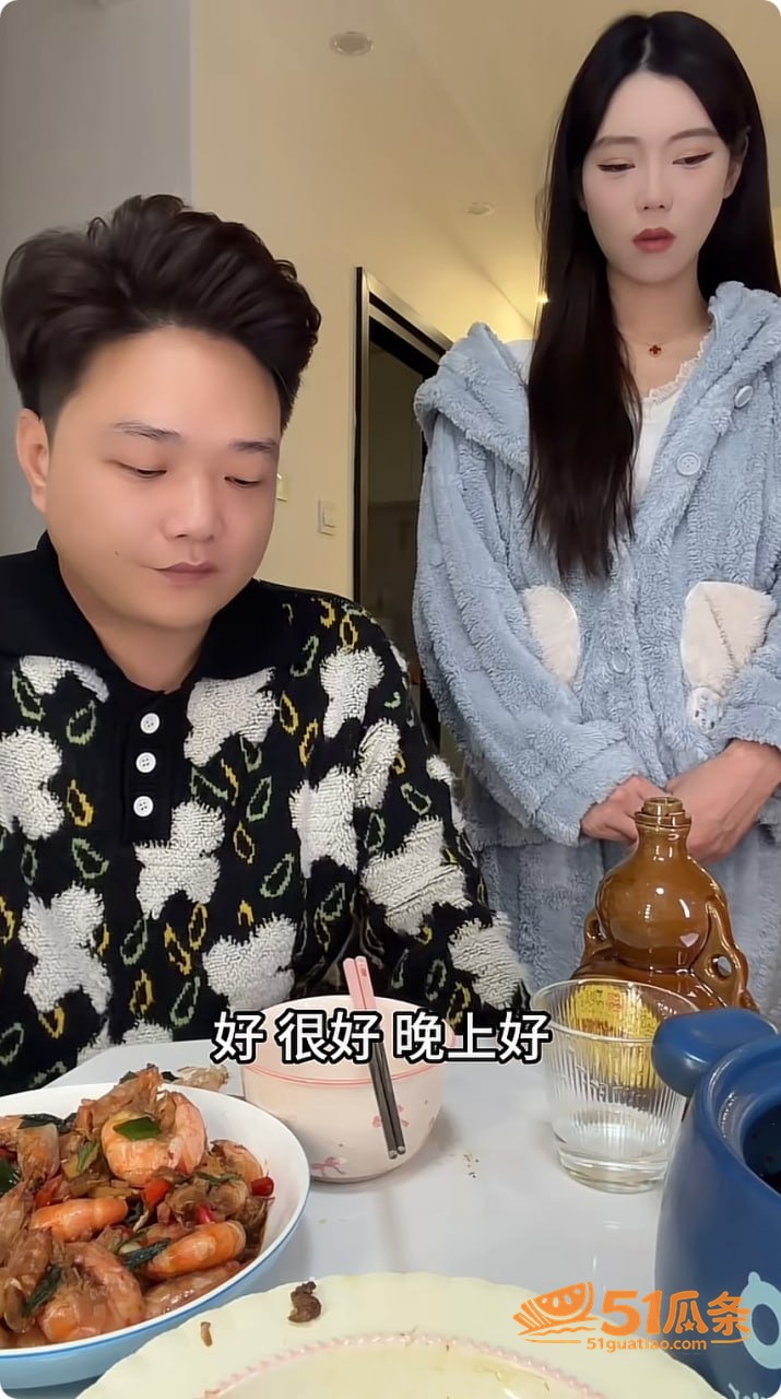 马术圈 林浩然 马场相关图片21