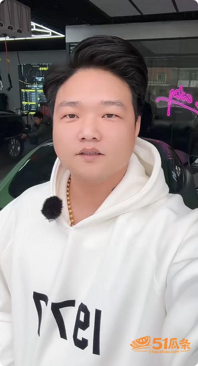 马术圈 林浩然 马场开荤 陷多角情债风波