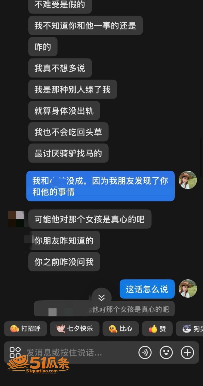 马术圈 林浩然 马场相关图片20