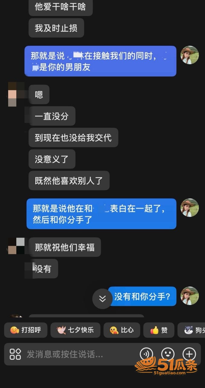 马术圈 林浩然 马场相关图片22