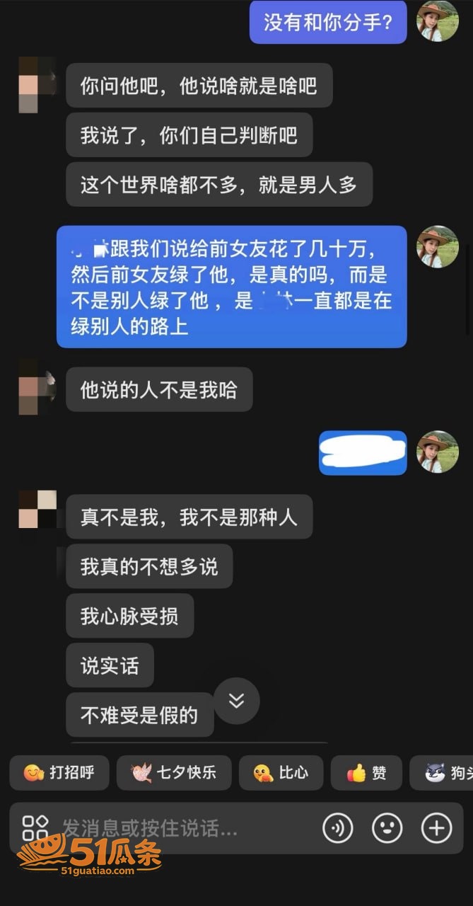 马术圈 林浩然 马场相关图片19