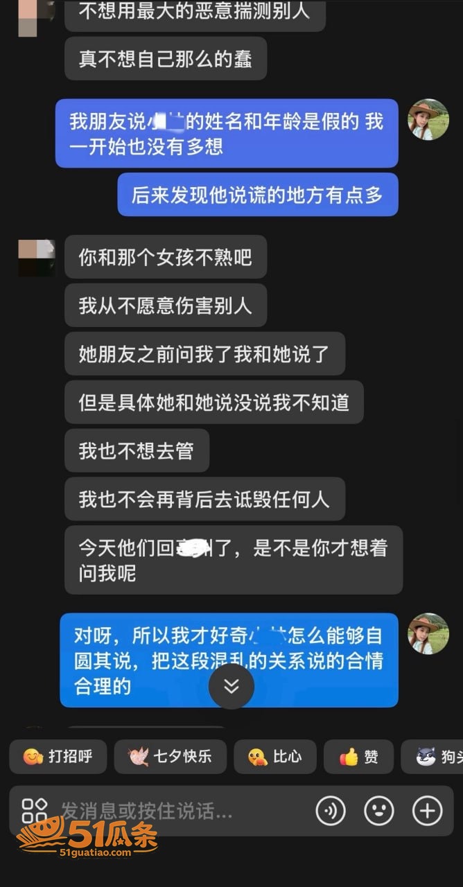 马术圈 林浩然 马场相关图片14