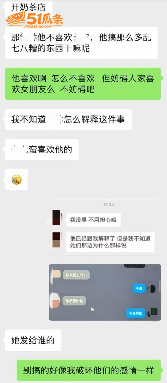 马术圈 林浩然 马场相关图片17