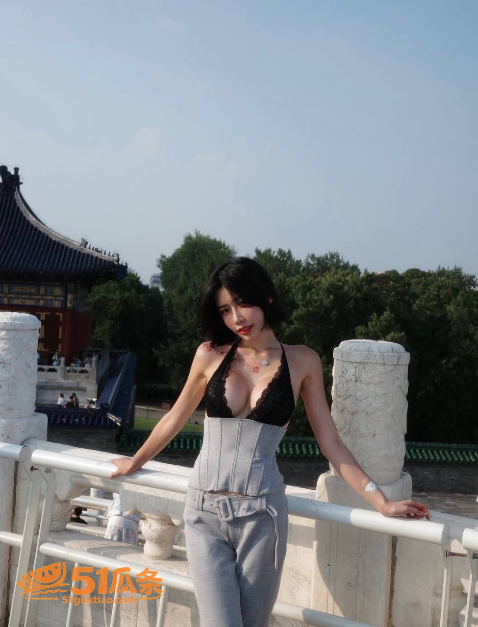 台湾女游客 天坛黑蕾相关图片24