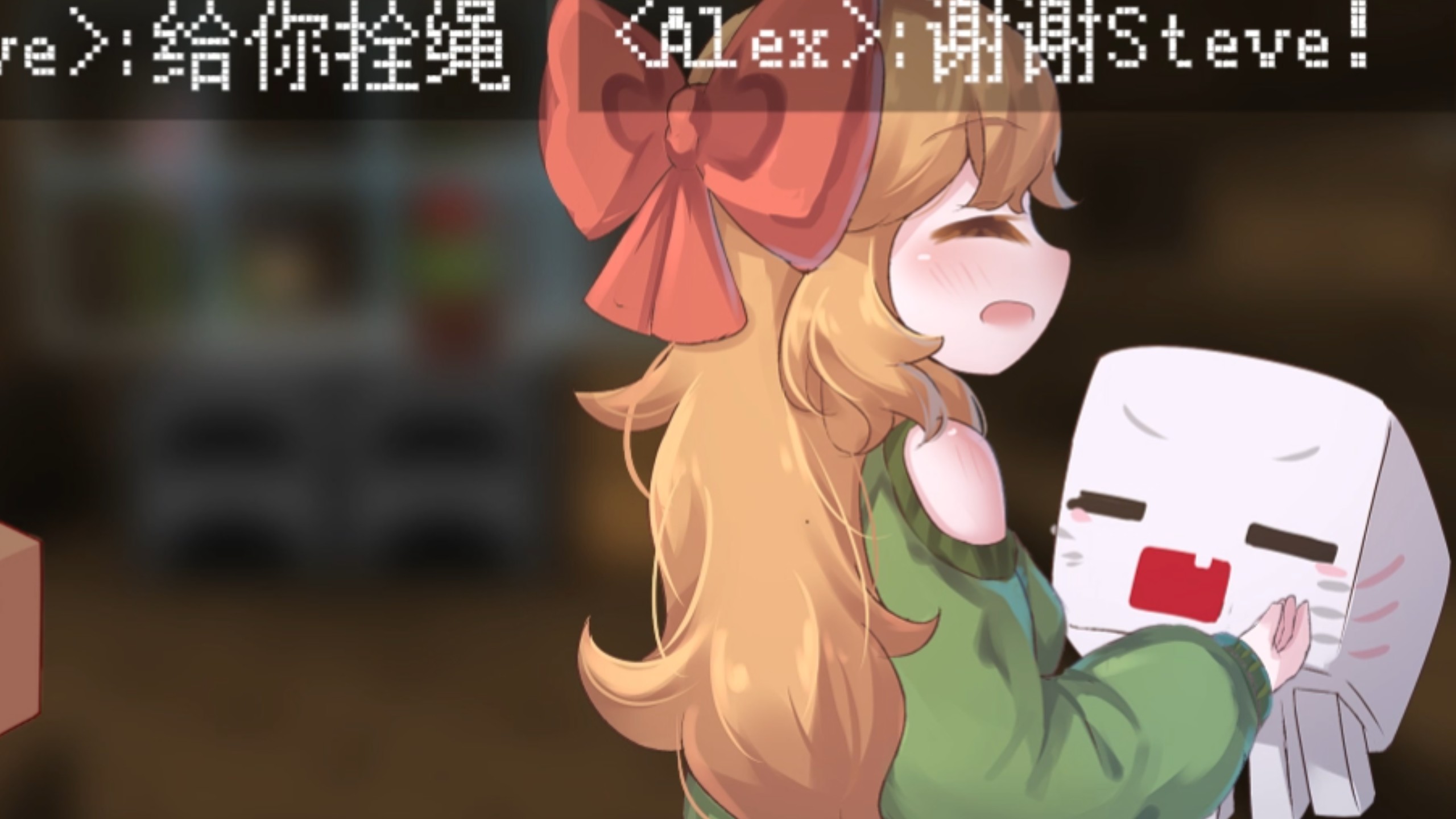 乐魂好可爱՞˶•⩊•˶՞