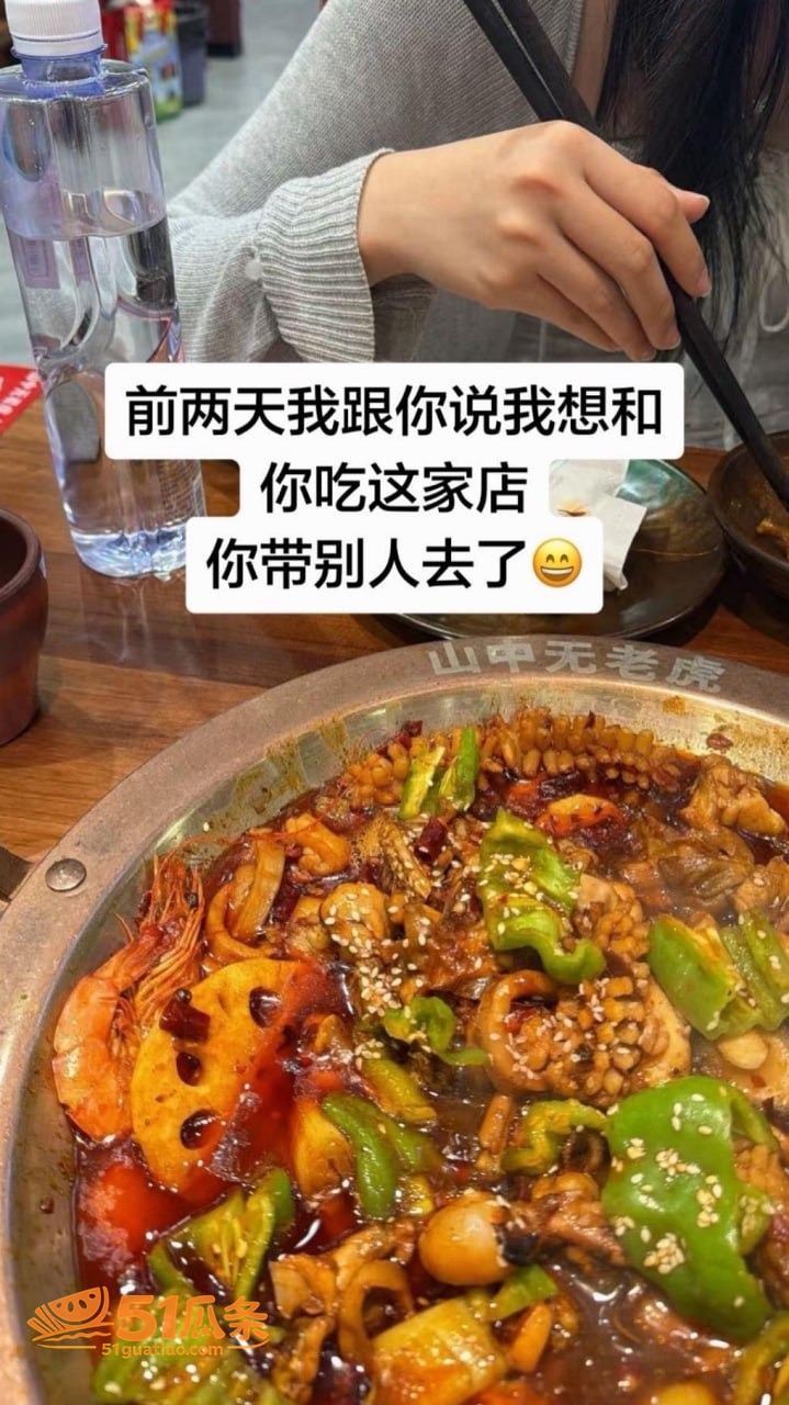 黎子睿 出轨门 聊天相关图片30