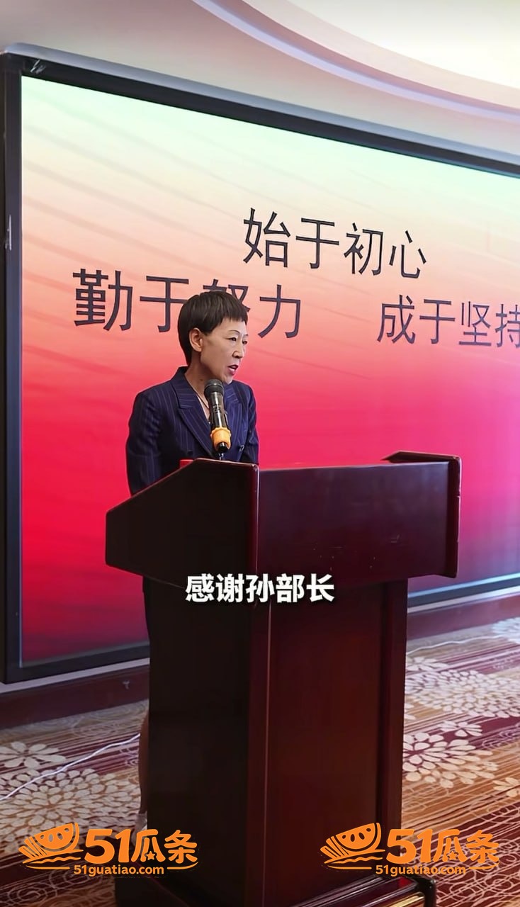 出轨爆料 女兵张姐 相关图片19
