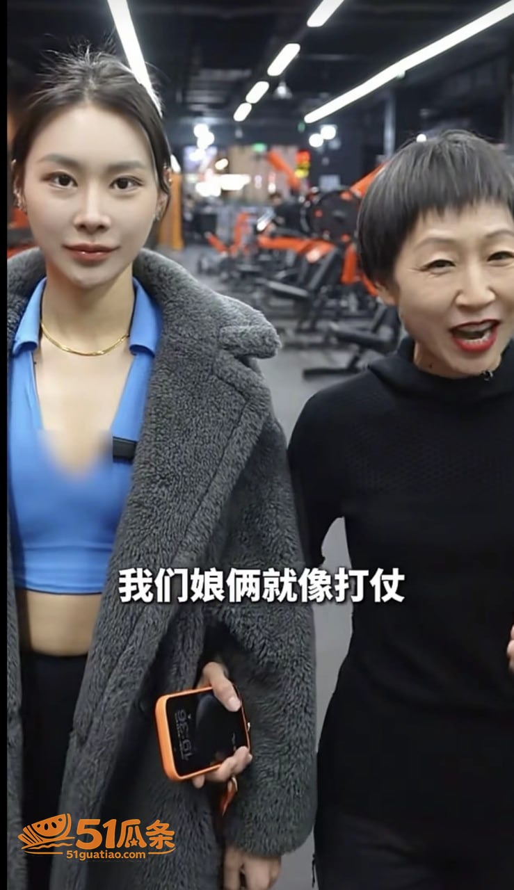 出轨爆料 女兵张姐 相关图片31