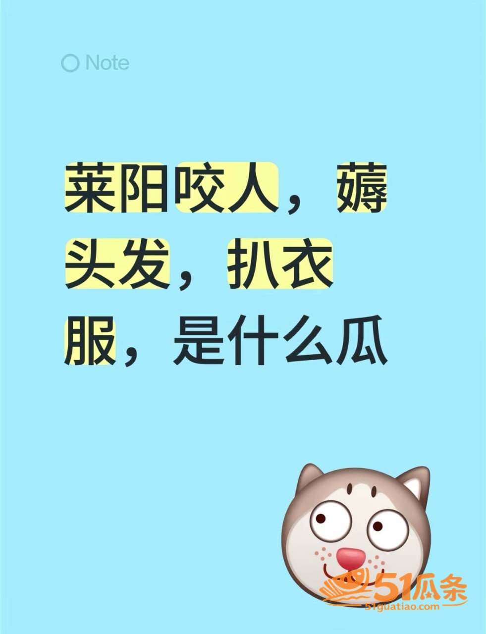 出轨爆料 女兵张姐 相关图片30