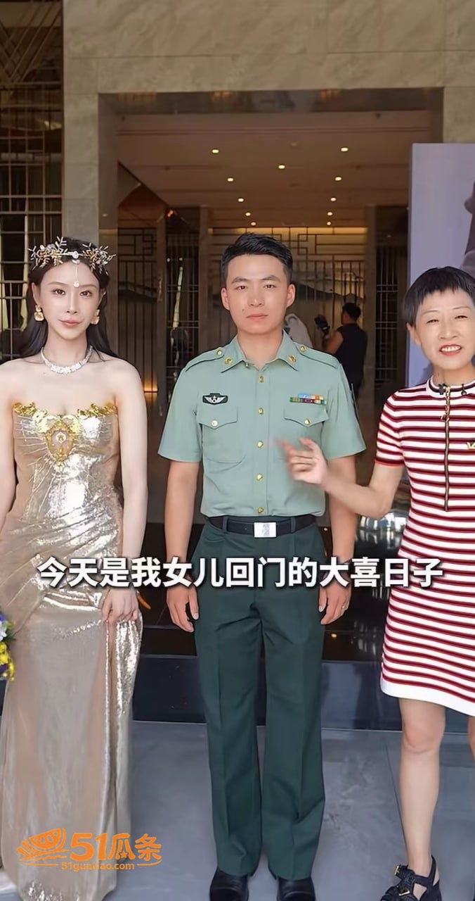 出轨爆料 女兵张姐 相关图片21