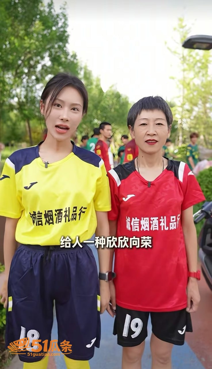 出轨爆料 女兵张姐 相关图片24