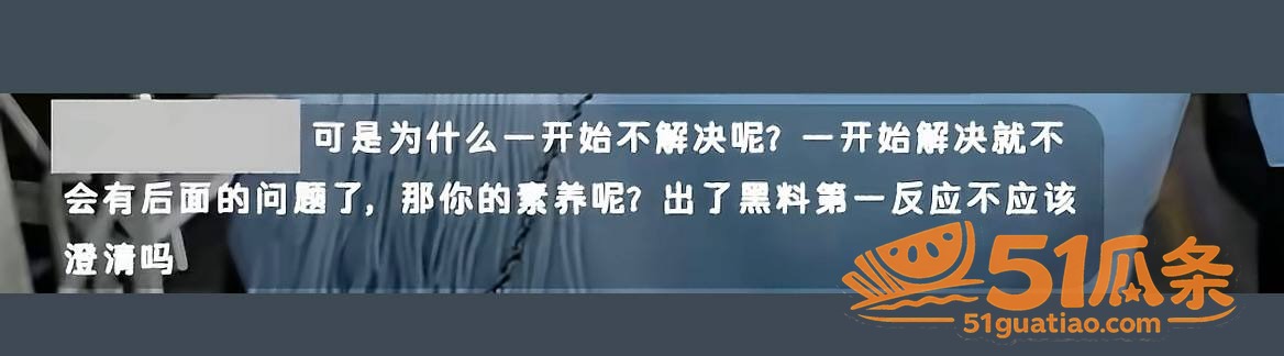 听潮阁 卡修Rui 相关图片17