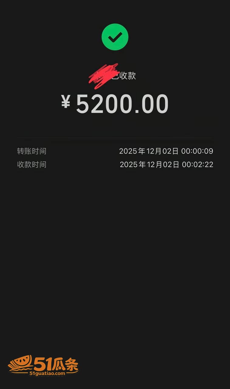 听潮阁 卡修Rui 相关图片23