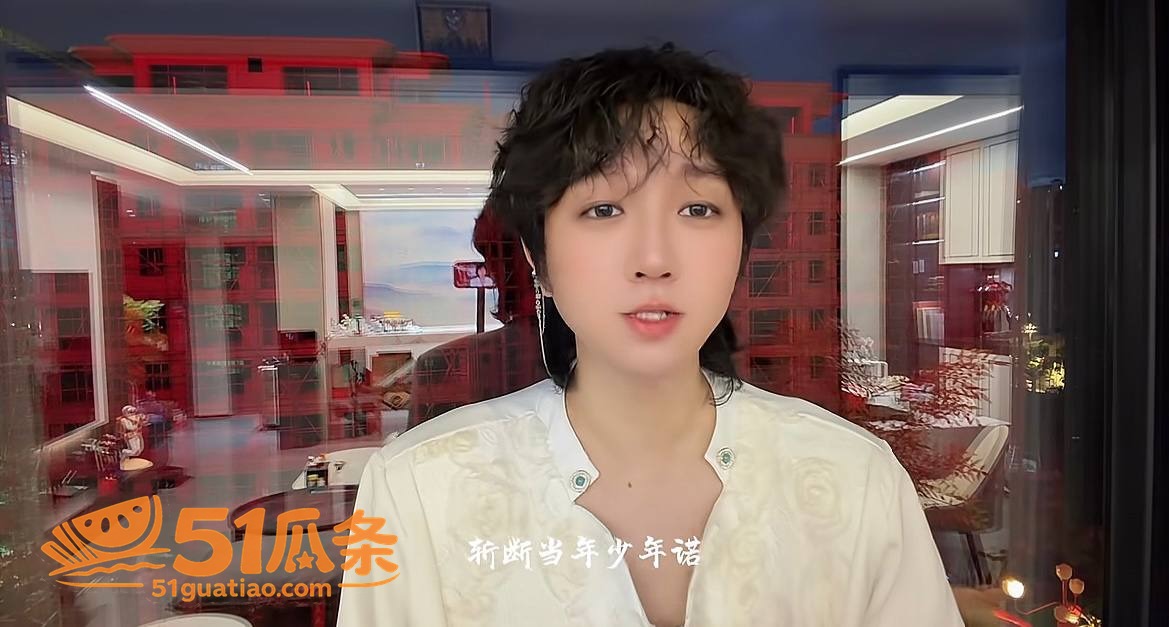 听潮阁 卡修Rui 相关图片18