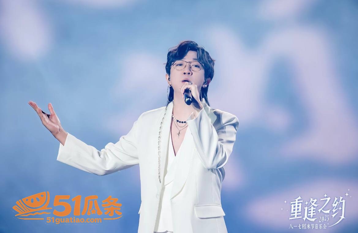 听潮阁 卡修Rui 相关图片27